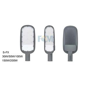 Streetlight, LED Streetlight, LED Garden Light, ultrathin, CE certificated